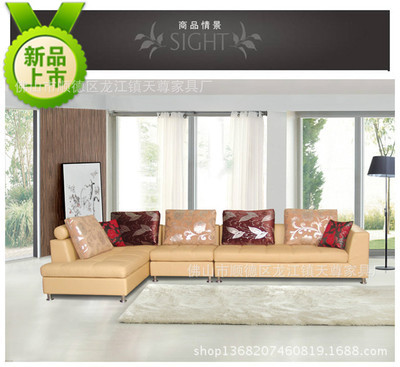 簡(jiǎn)約現(xiàn)代真皮沙發(fā) 小戶型客廳的優(yōu)雅之選