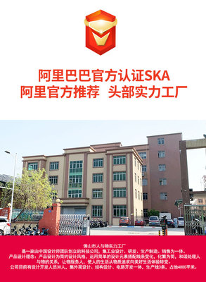 專屬守護，全面防護 專業設計的卡通驅蚊手環讓兒童戶外更安心?Whoc
