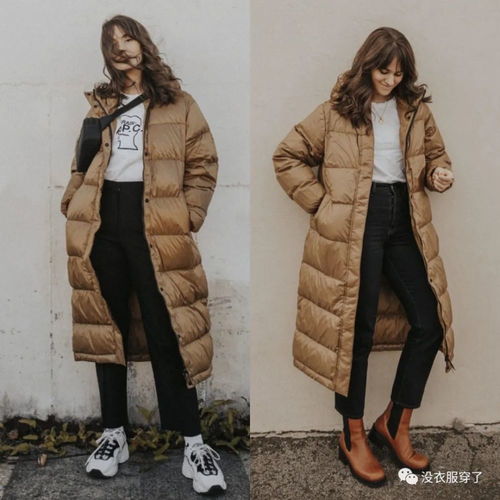 羽絨服這樣穿，好看炸了！